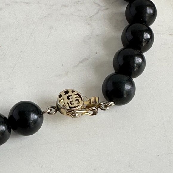 Vintage Black Bead Strand Necklace With Gold Plated Chinese Symbol Clasp 16 1/2" - Picture 6 of 8